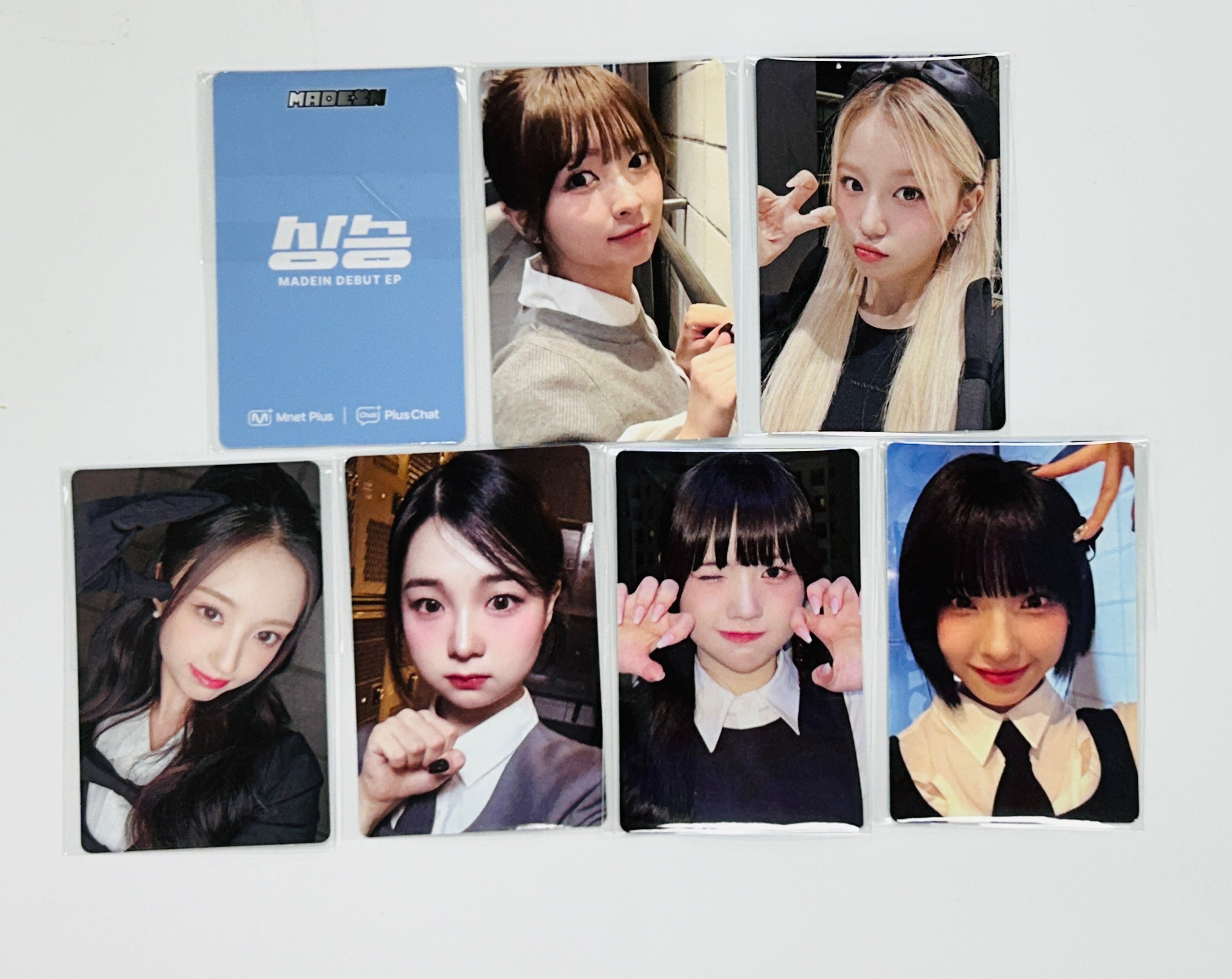 MADEIN - HALLYUSUPERSTORE