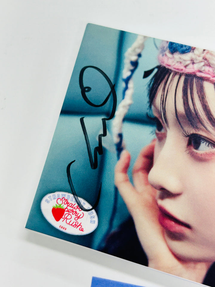 CHUU "Strawberry Rush" - Hand Autographed(Signed) Album (STAYG Album Ver.) [24.10.8] - HALLYUSUPERSTORE