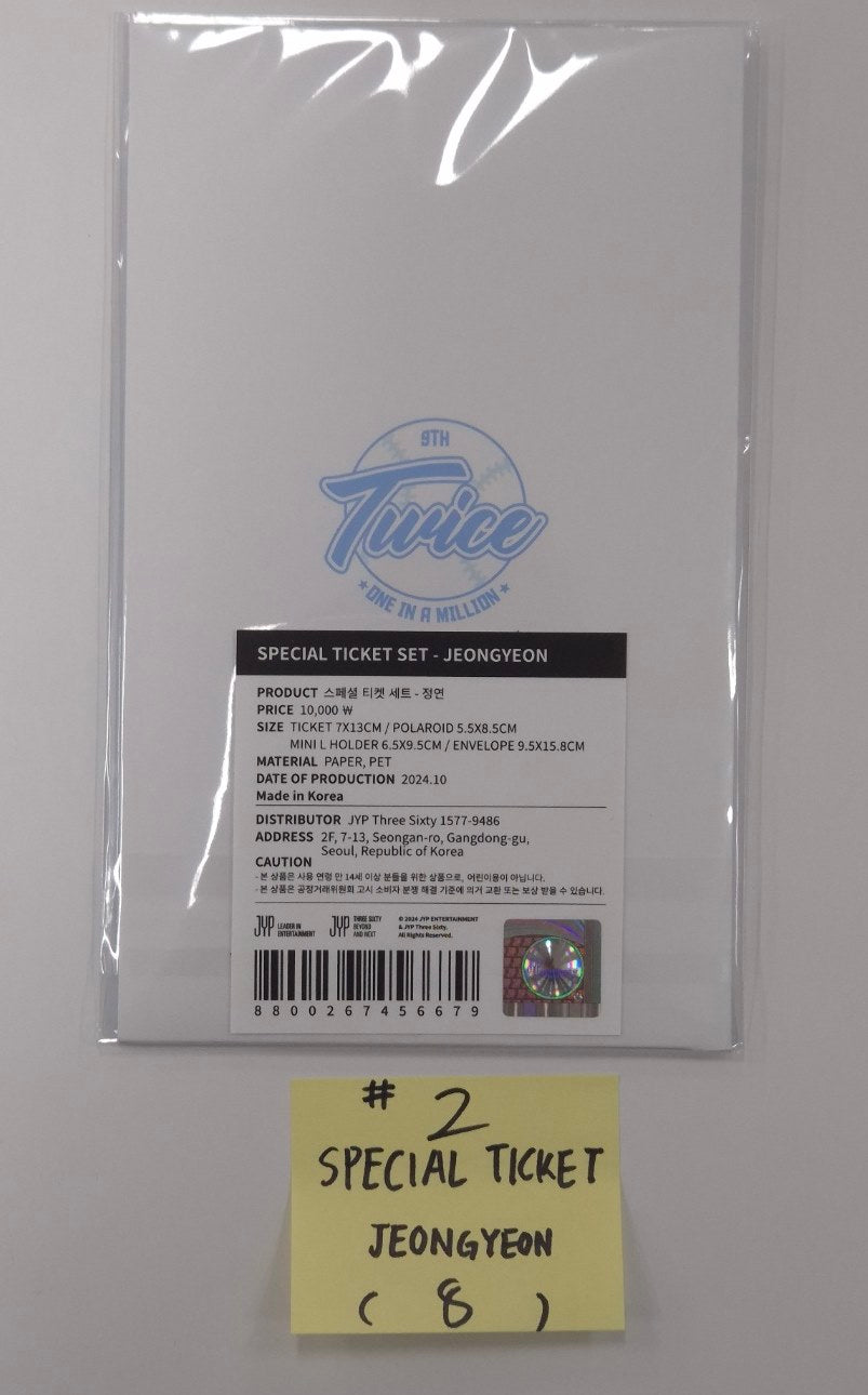 TWICE "HOME 9ROUND" 9th 2024 Anniversary - Pop-Up Store Official MD (1) [24.10.10] - HALLYUSUPERSTORE