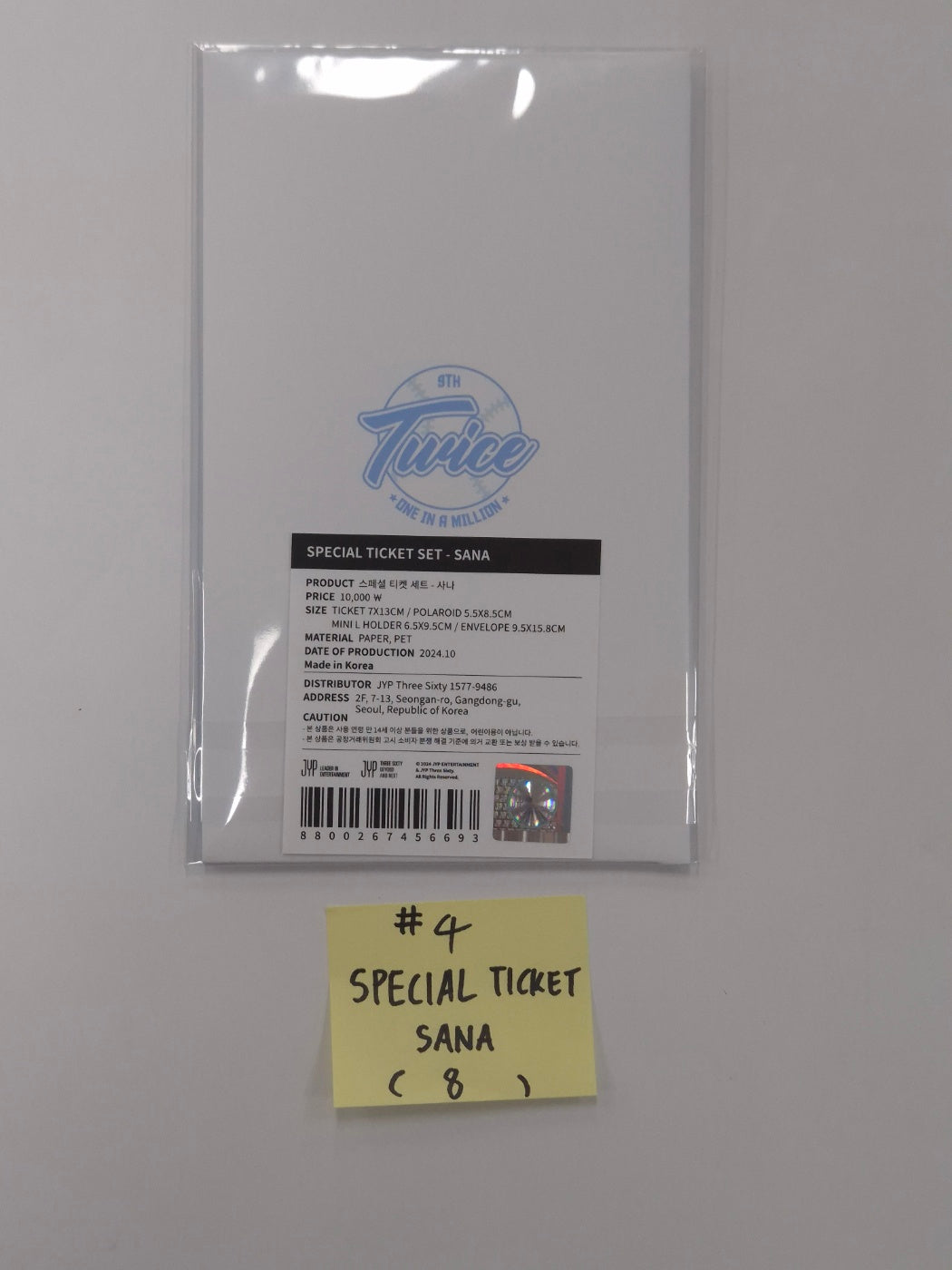 TWICE "HOME 9ROUND" 9th 2024 Anniversary - Pop-Up Store Official MD (1) [24.10.10] - HALLYUSUPERSTORE