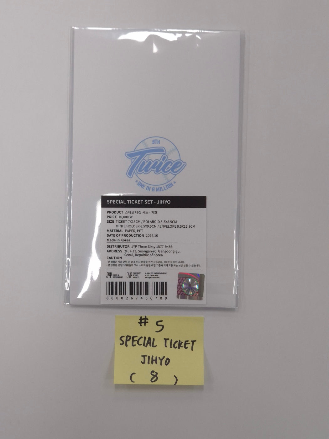 TWICE "HOME 9ROUND" 9th 2024 Anniversary - Pop-Up Store Official MD (1) [24.10.10] - HALLYUSUPERSTORE