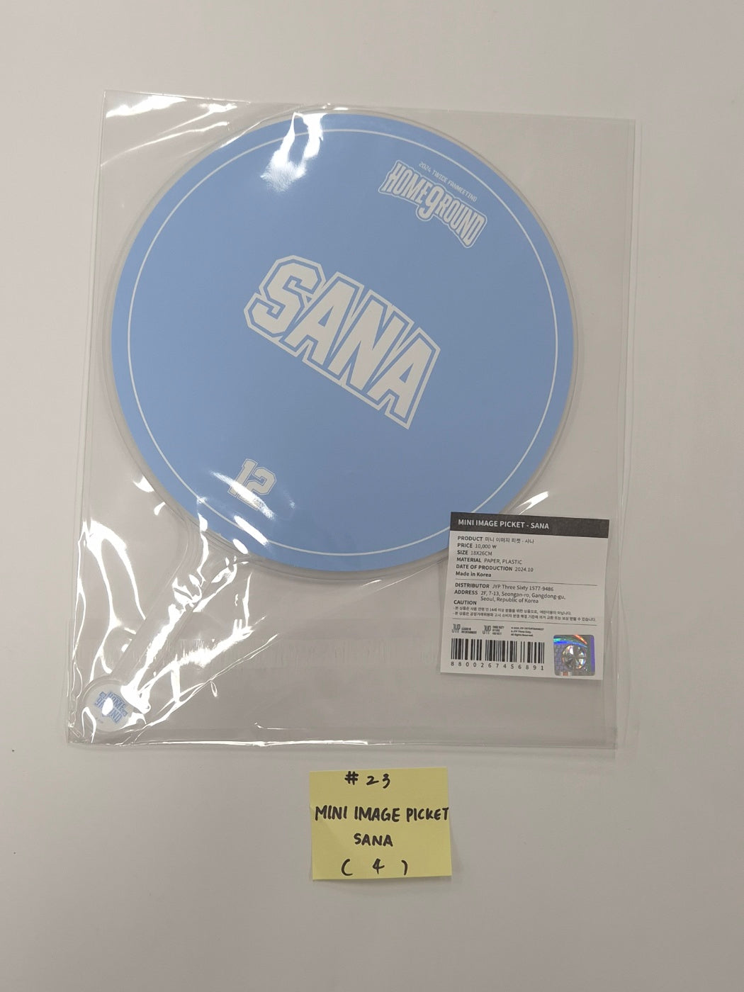 TWICE "HOME 9ROUND" 9th 2024 Anniversary - Pop-Up Store Official MD (1) [24.10.10] - HALLYUSUPERSTORE