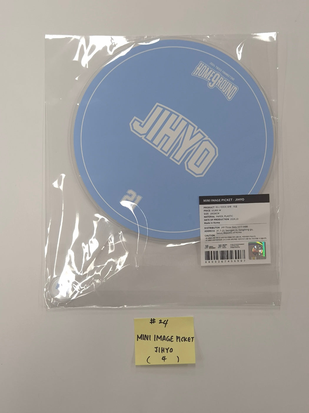 TWICE "HOME 9ROUND" 9th 2024 Anniversary - Pop-Up Store Official MD (1) [24.10.10] - HALLYUSUPERSTORE