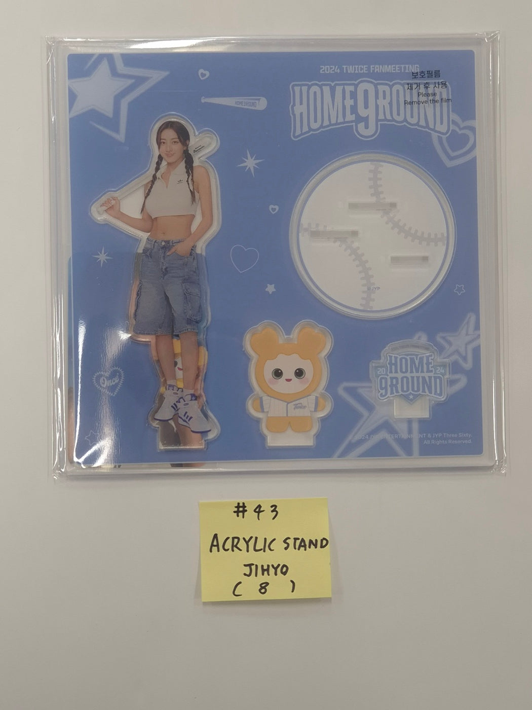 TWICE "HOME 9ROUND" 9th 2024 Anniversary - Pop-Up Store Official MD (2) [24.10.10] - HALLYUSUPERSTORE