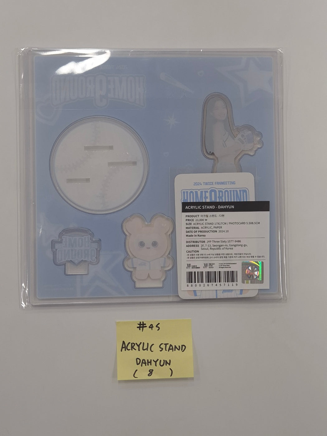 TWICE "HOME 9ROUND" 9th 2024 Anniversary - Pop-Up Store Official MD (2) [24.10.10] - HALLYUSUPERSTORE