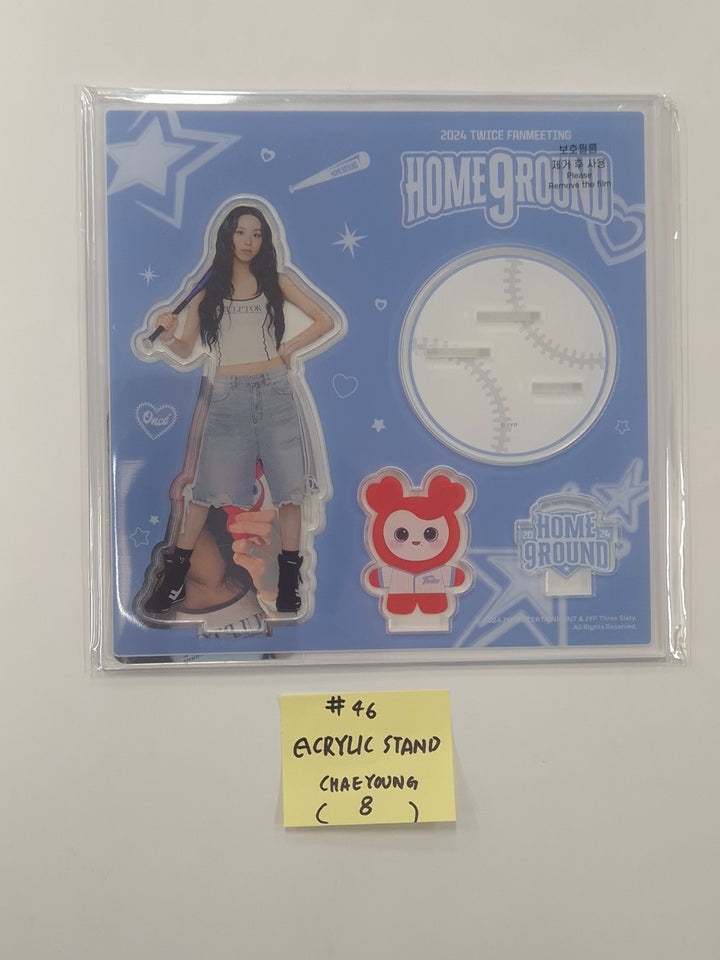 TWICE "HOME 9ROUND" 9th 2024 Anniversary - Pop-Up Store Official MD (2) [24.10.10] - HALLYUSUPERSTORE