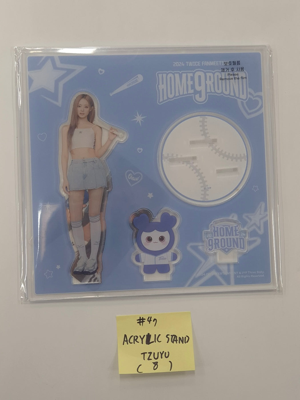 TWICE "HOME 9ROUND" 9th 2024 Anniversary - Pop-Up Store Official MD (2) [24.10.10] - HALLYUSUPERSTORE