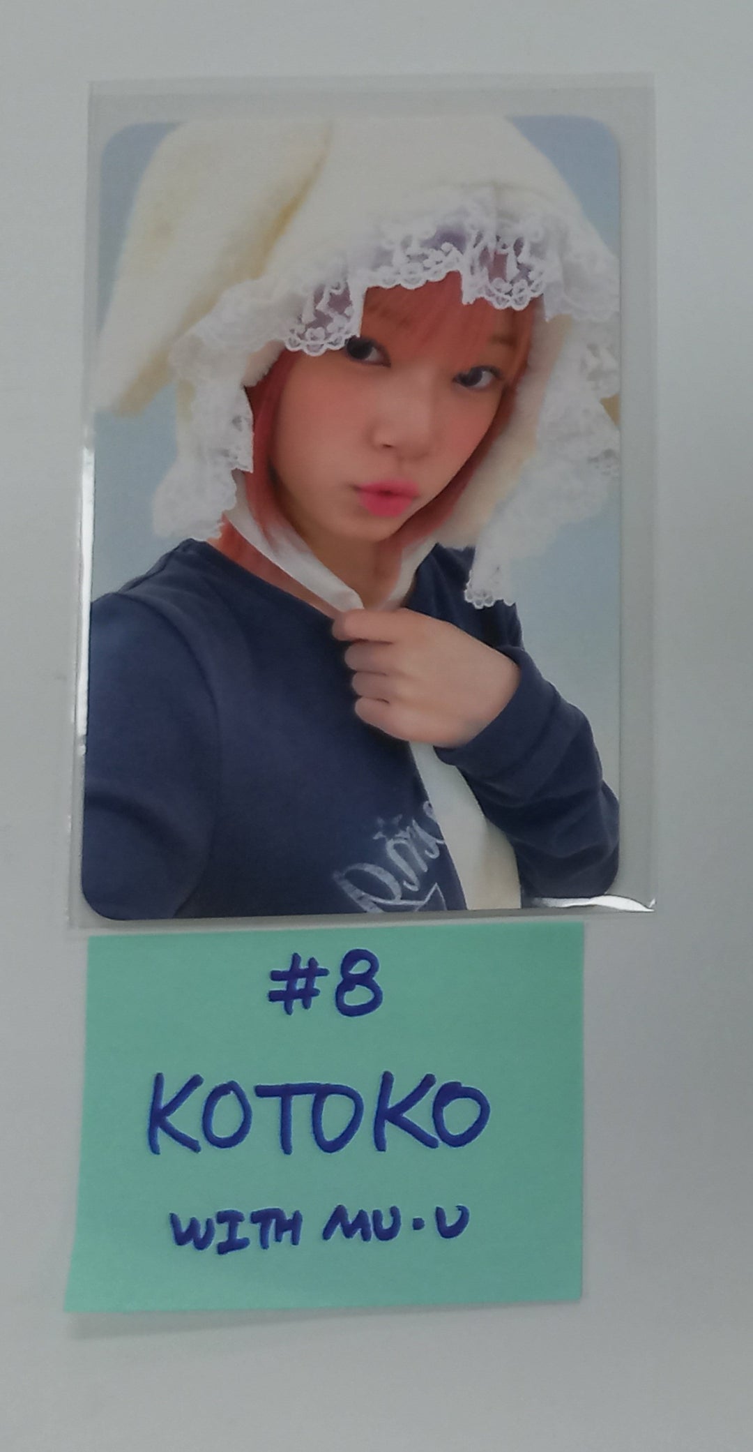 UNIS 'CURIOUS' - Withmuu Fansign Event Photocard Round 3 [24.10.10] - HALLYUSUPERSTORE