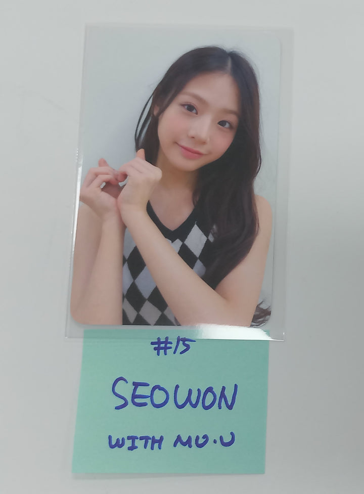 UNIS 'CURIOUS' - Withmuu Fansign Event Photocard Round 3 [24.10.10] - HALLYUSUPERSTORE