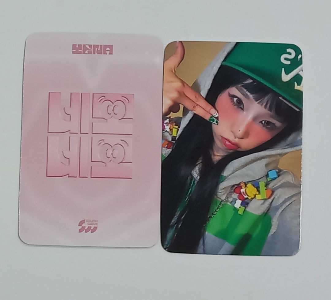 YENA "NEMONEMO" - Soundwave Pre-Order Benefit Photocard [24.10.10] - HALLYUSUPERSTORE