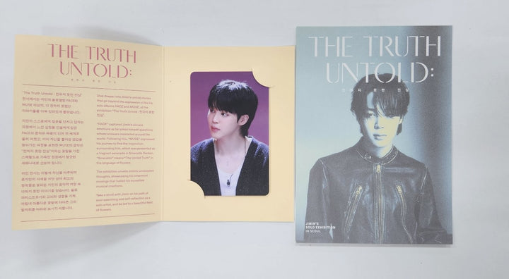 Jimin (Of BTS) "Jimin Exhibition : The Truth Untold" Hybe Insight - Ticket Event Photocard, Postcard [24.10.11] - HALLYUSUPERSTORE