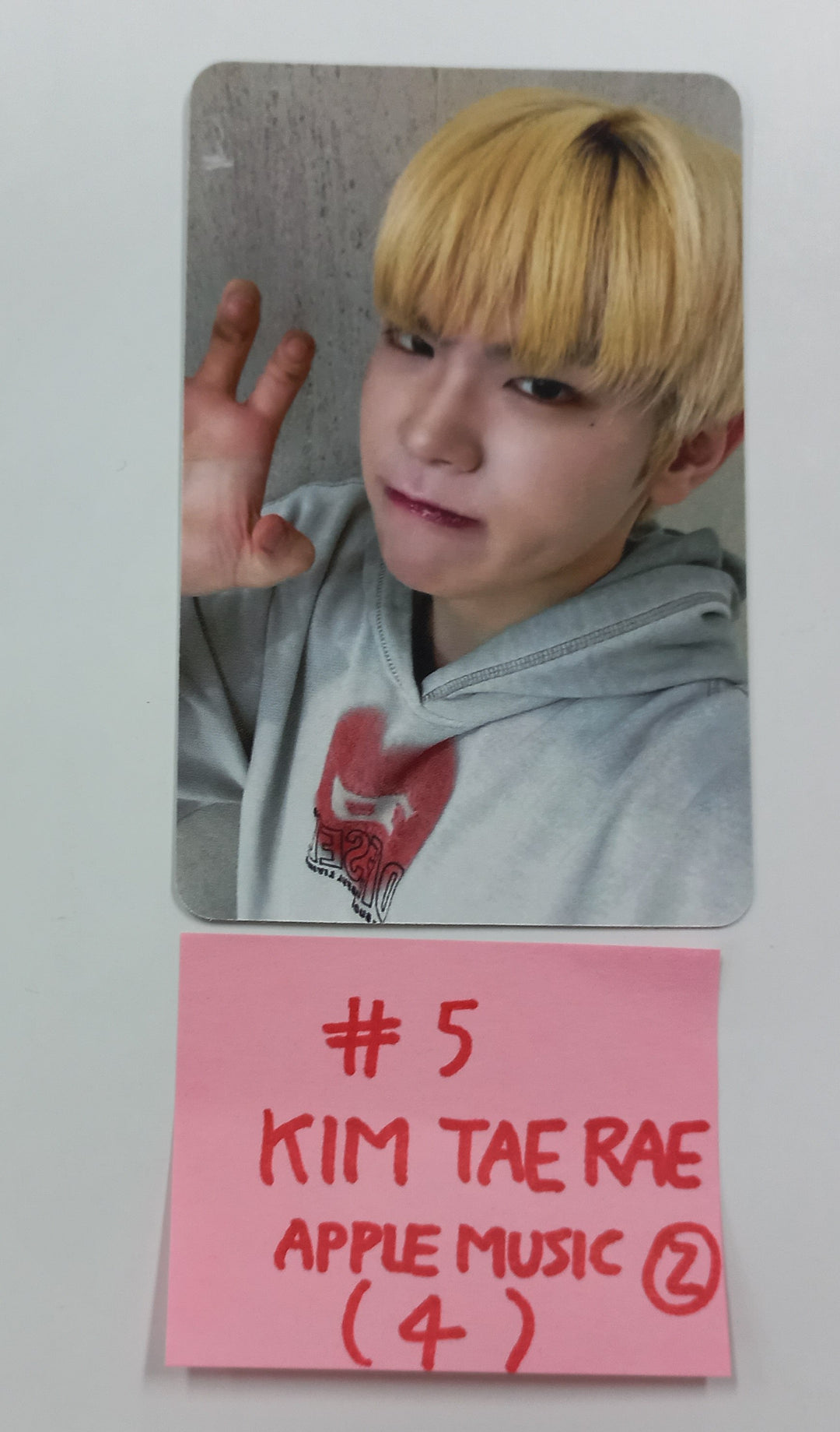 ZEROBASEONE(ZB1) "CINEMA PARADISE" - Apple Music Fansign Event Photocard [ZEROSE Ver.] [24.10.11] - HALLYUSUPERSTORE