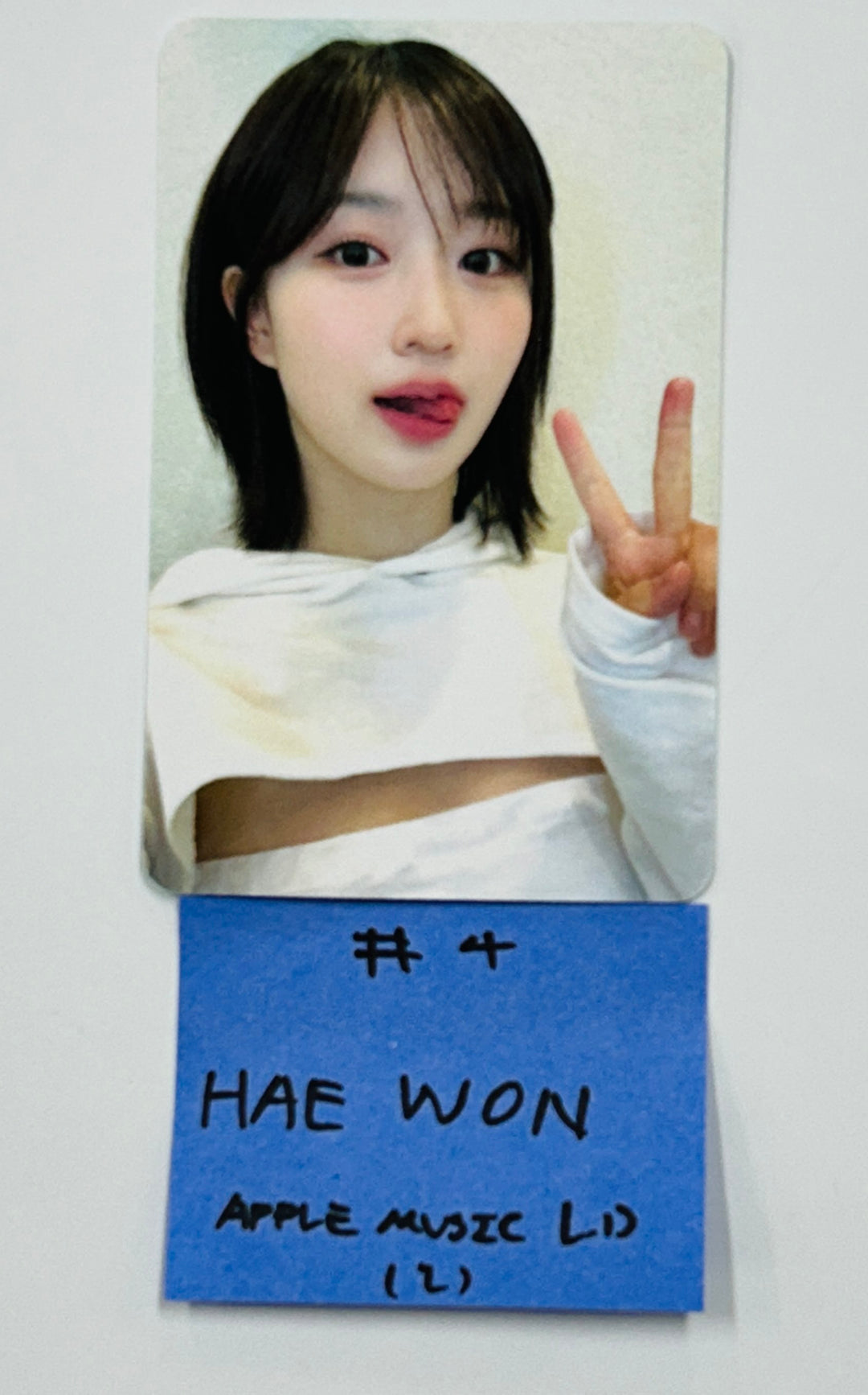 NMIXX "Fe3O4: STICK OUT" - Apple Music Lucky Draw Event Photocard [24.10.14] - HALLYUSUPERSTORE