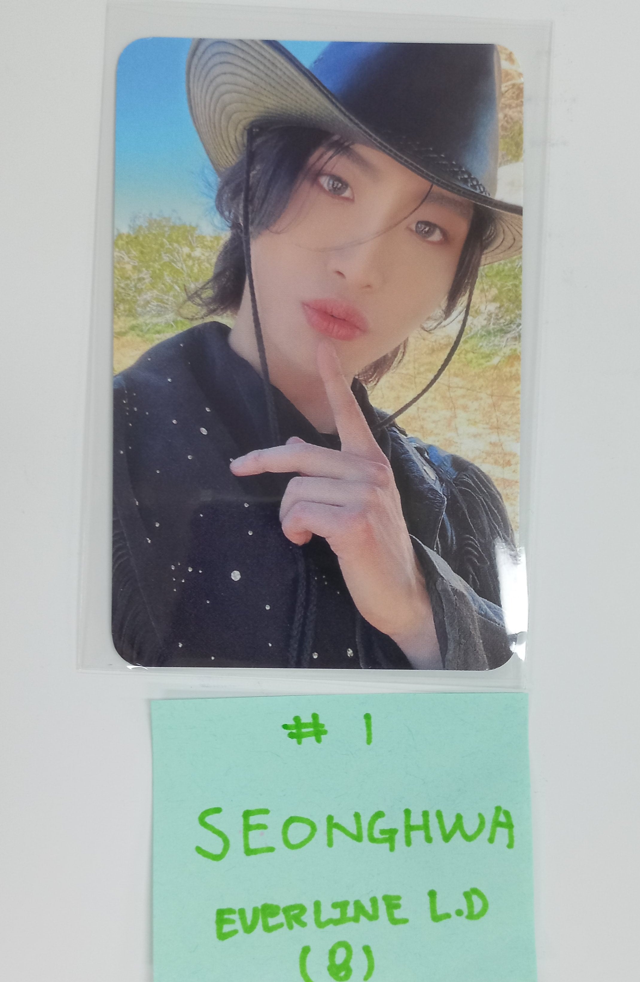 Ateez 