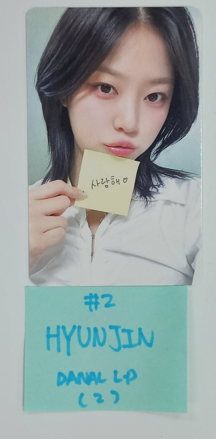 Loossemble "TTYL" - DANAL Lucky Draw Event Photocard [24.10.15]