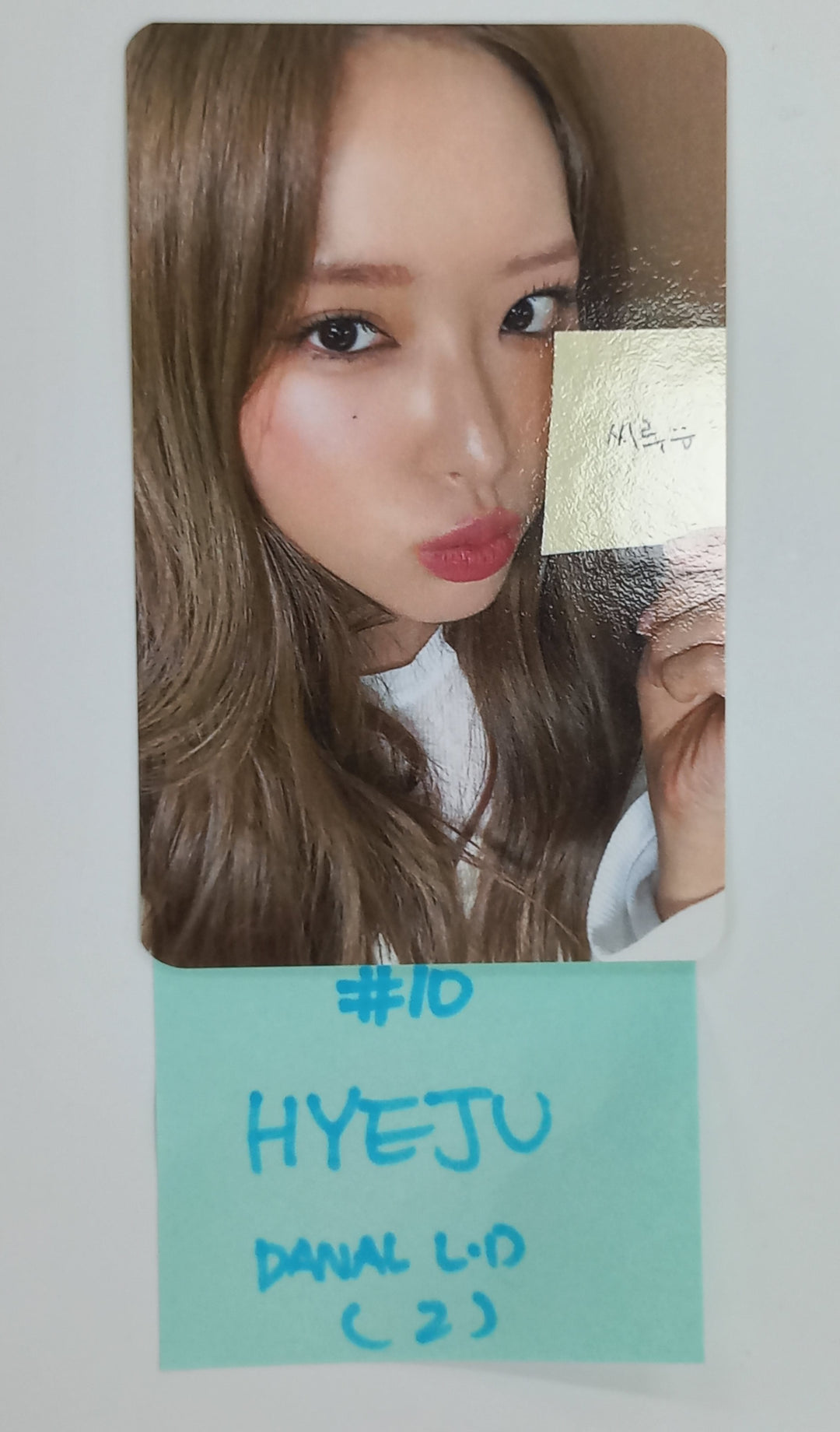 Loossemble "TTYL" - DANAL Lucky Draw Event Photocard [24.10.15]