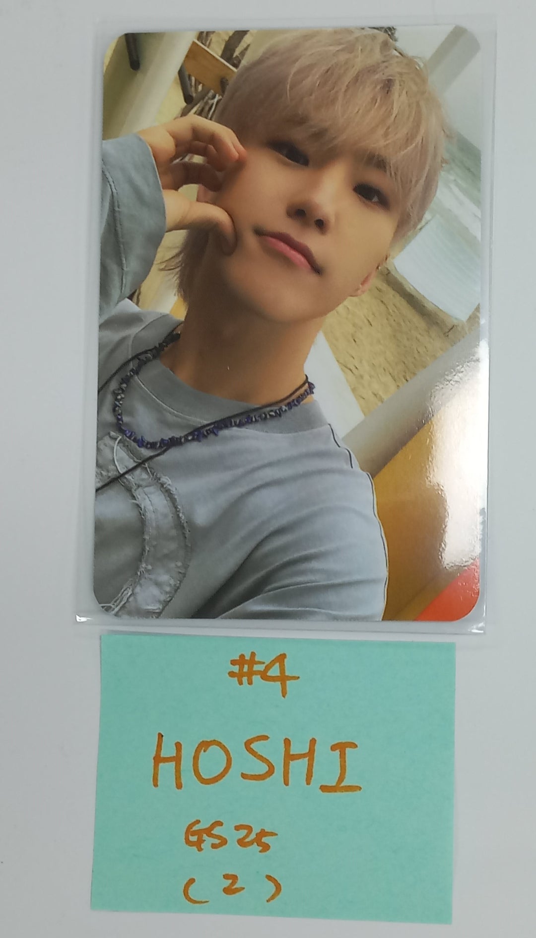 SEVENTEEN "SPILL THE FEELS" - GS 25 Event Photocard [24.10.15]