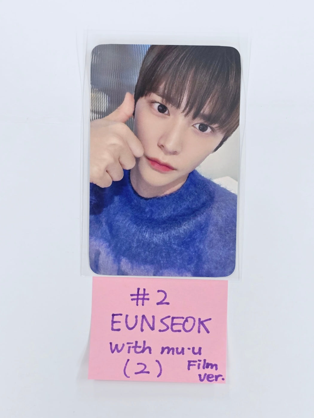 RIIZE "RIIZING : Epilogue" - Withmuu Lucky Draw Event Photocard [Film Ver.] [24.10.16]