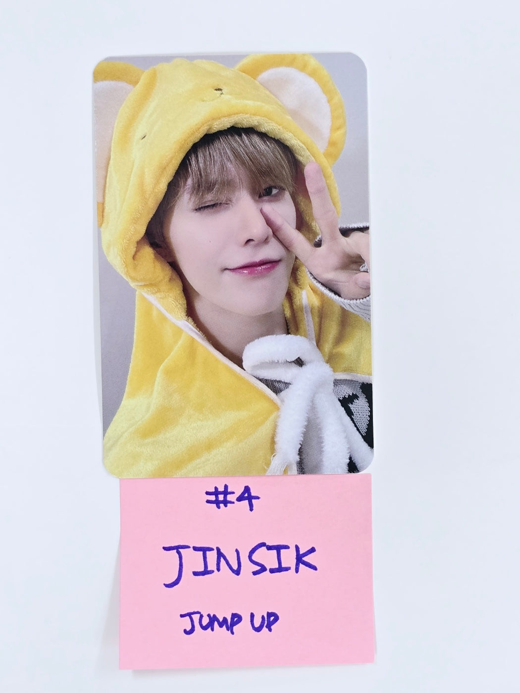 Xikers "HOUSE OF TRICKY : WATCH OUT" - Jump Up Fansign Event Photocard [24.10.16]