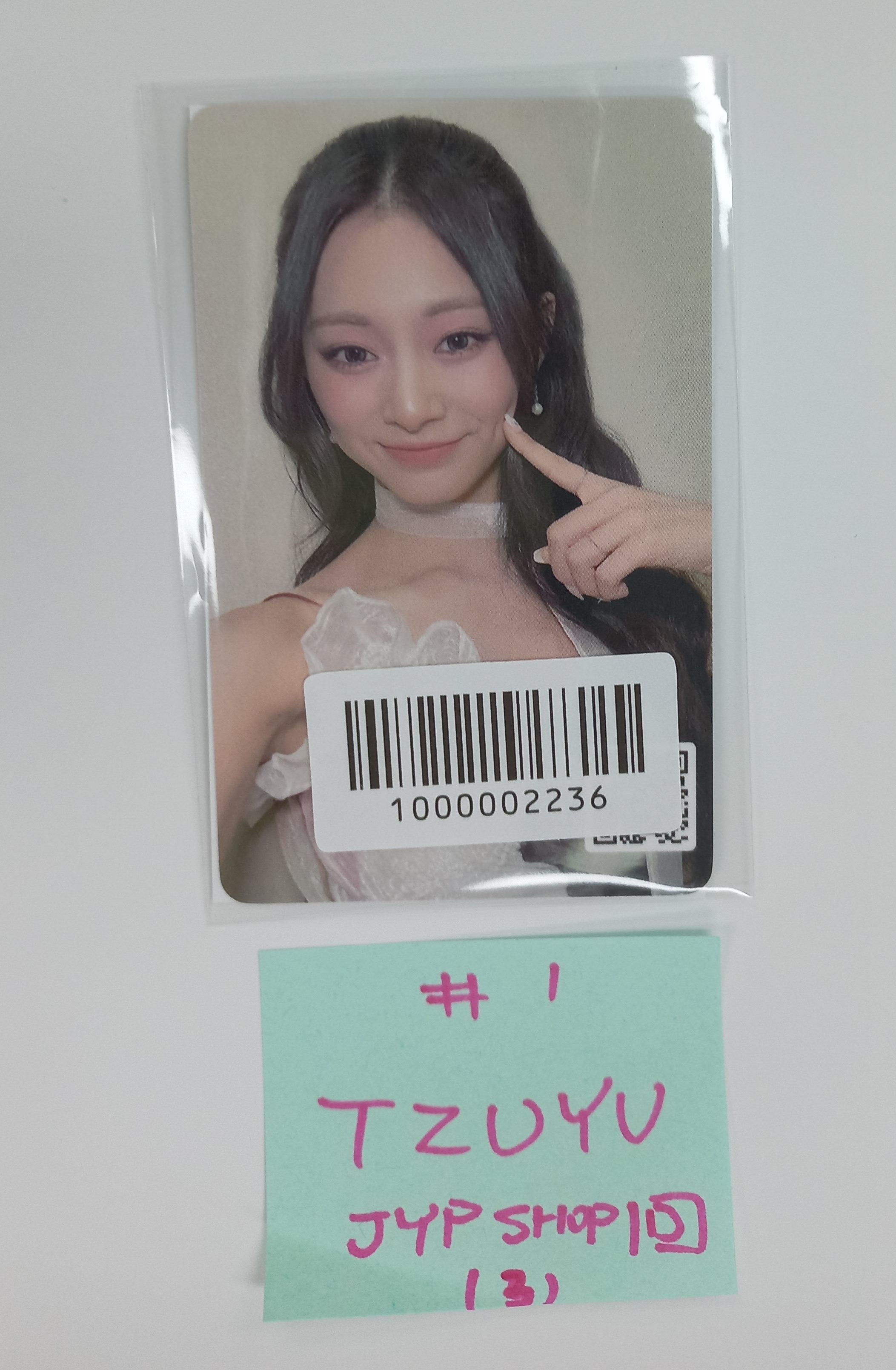 TWICE ツウィ abouTZU musicplant TWICE Tzuyu 1st Mini Album abouTZU Music Plant Lucky Draw