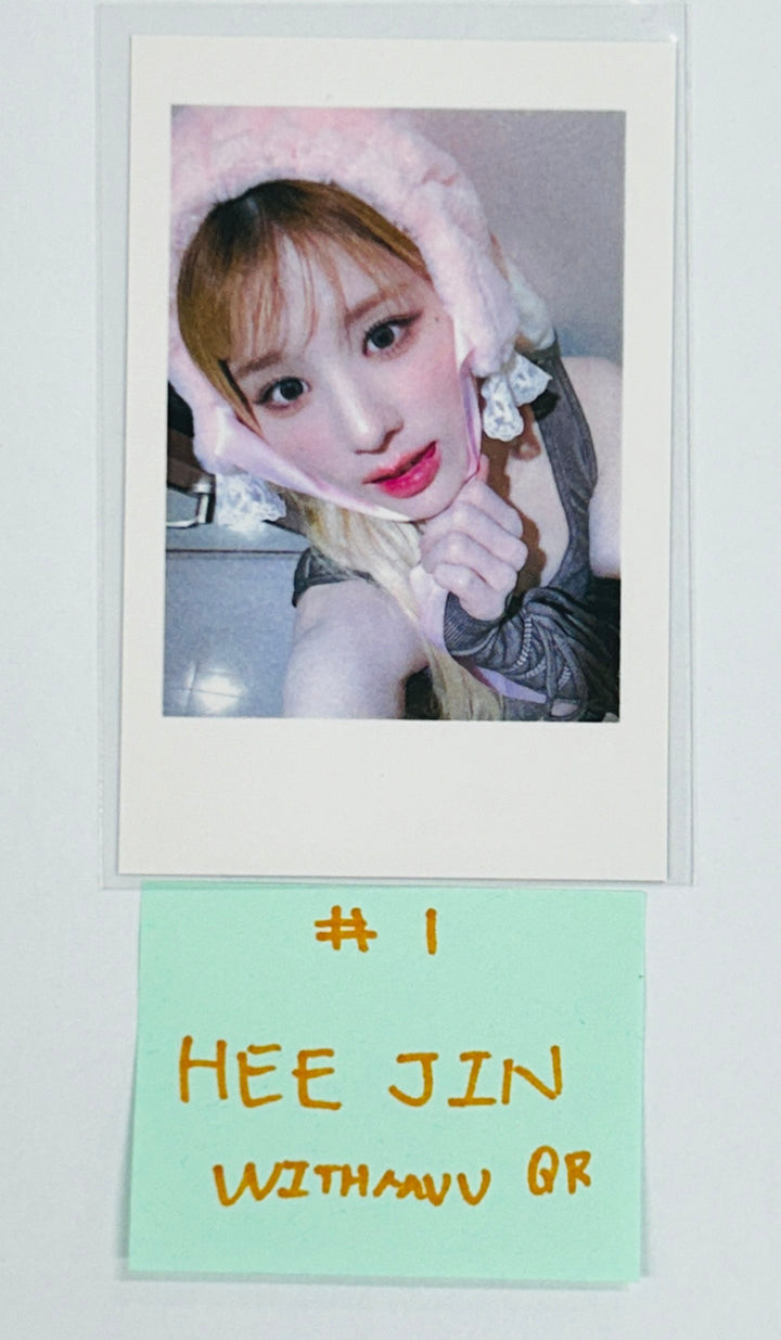 Artms "DALL" - Withmuu Fansign Event Photocard Round 2 [QR Ver.] [24.10.18]