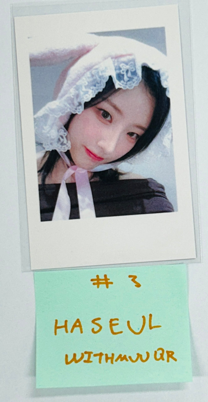 Artms "DALL" - Withmuu Fansign Event Photocard Round 2 [QR Ver.] [24.10.18]