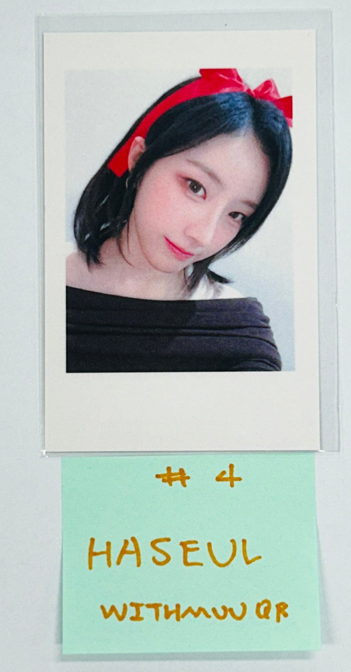 Artms "DALL" - Withmuu Fansign Event Photocard Round 2 [QR Ver.] [24.10.18]