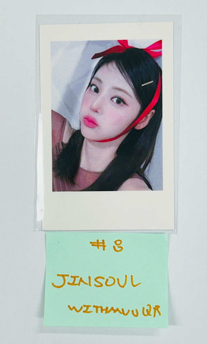 Artms "DALL" - Withmuu Fansign Event Photocard Round 2 [QR Ver.] [24.10.18]