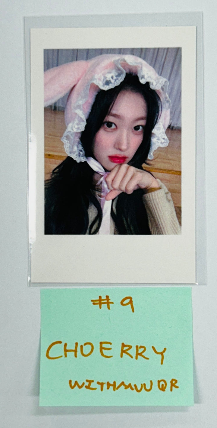 Artms "DALL" - Withmuu Fansign Event Photocard Round 2 [QR Ver.] [24.10.18]