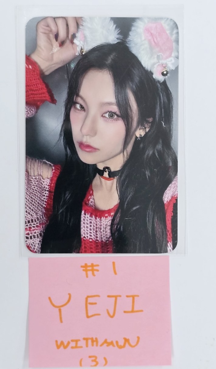 ITZY "Gold" - Withmuu Pre-Order Benefit Photocard [24.10.21]