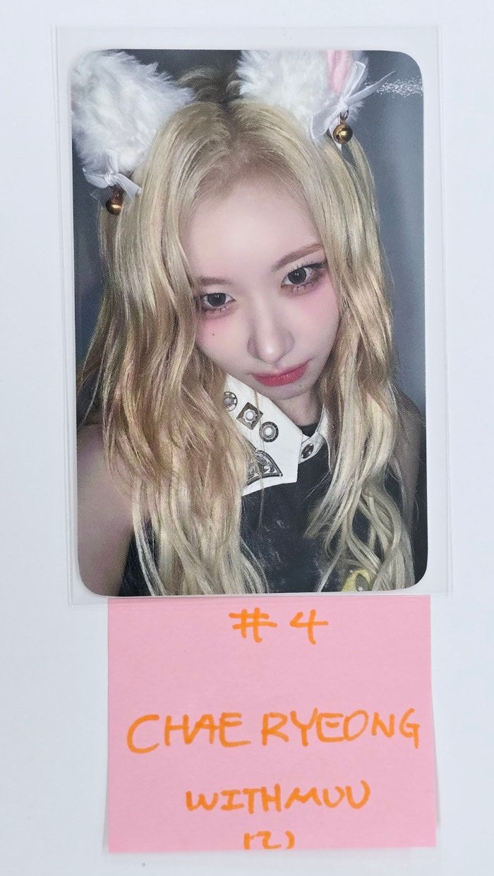 ITZY "Gold" - Withmuu Pre-Order Benefit Photocard [24.10.21]