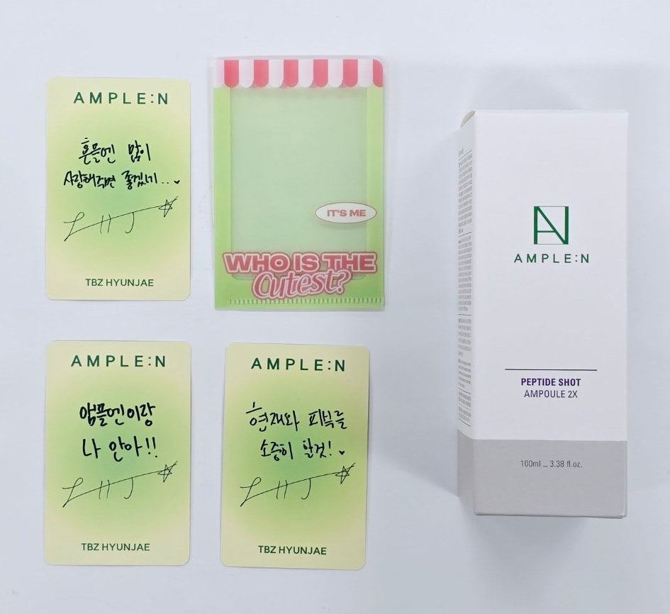 Hyunjae (Of The Boyz) X AMPLE:N - Olive Young Event Photocards (3EA) & Peptide Shot Ampoule 2X Set [24.10.21]