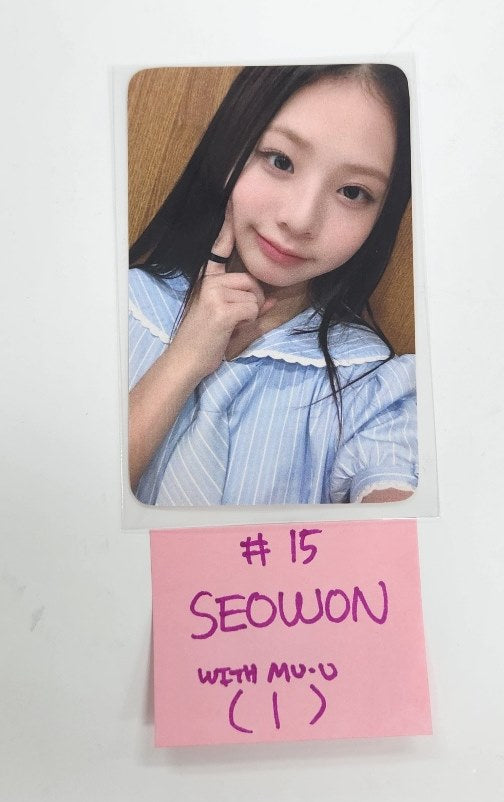 UNIS 'CURIOUS' - Withmuu Fansign Event Photocard Round 4 [24.10.21]