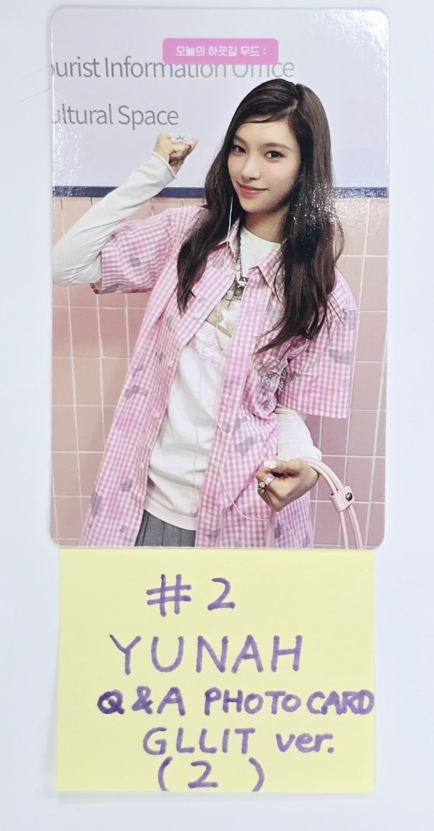 ILLIT "I’LL LIKE YOU" - Official Photocard [GLLIT Ver.] [24.10.22]