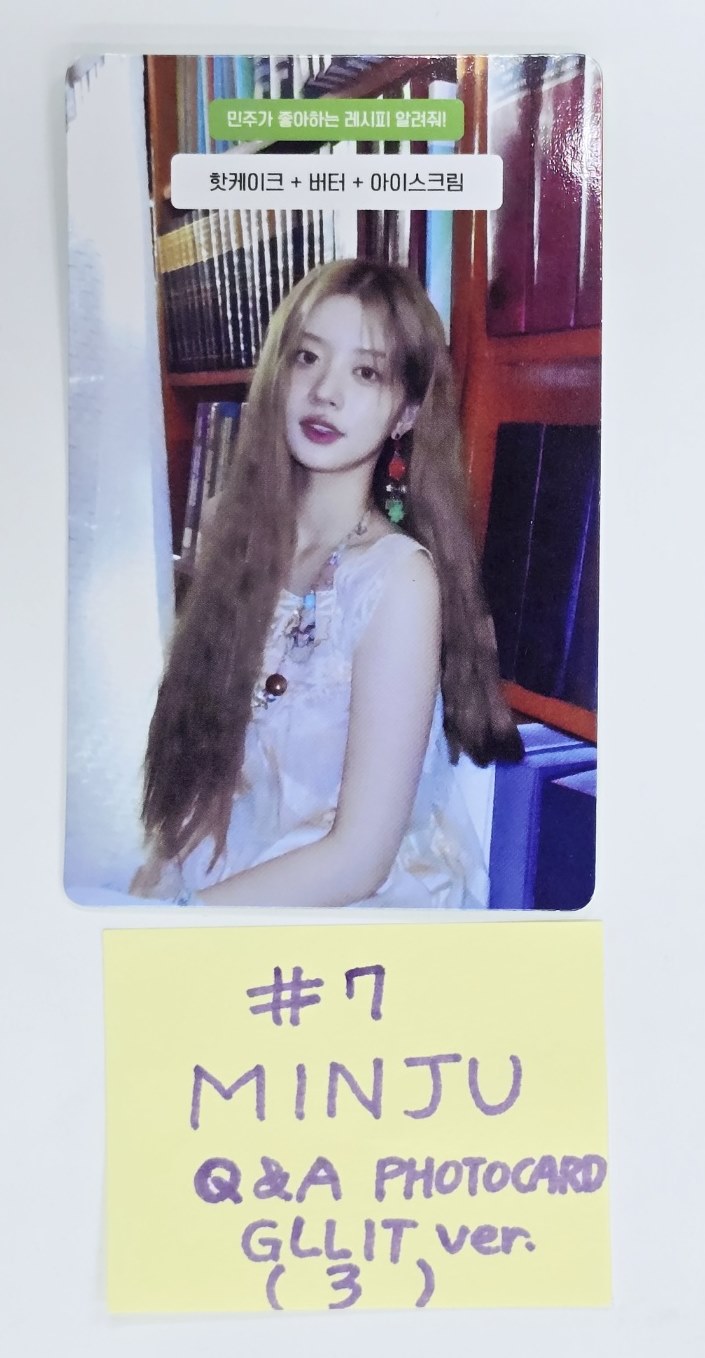 ILLIT "I’LL LIKE YOU" - Official Photocard [GLLIT Ver.] [24.10.22]