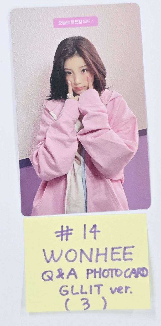 ILLIT "I’LL LIKE YOU" - Official Photocard [GLLIT Ver.] [24.10.22]