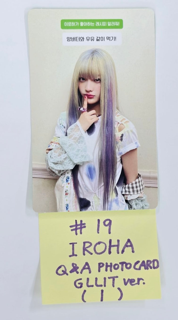 ILLIT "I’LL LIKE YOU" - Official Photocard [GLLIT Ver.] [24.10.22]