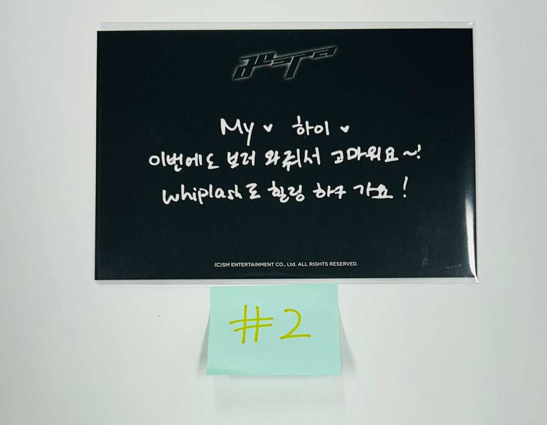 Aespa - Aespa Week #Whiplash_mood Pop-Up Ticket Event Message Postcard [24.10.22]