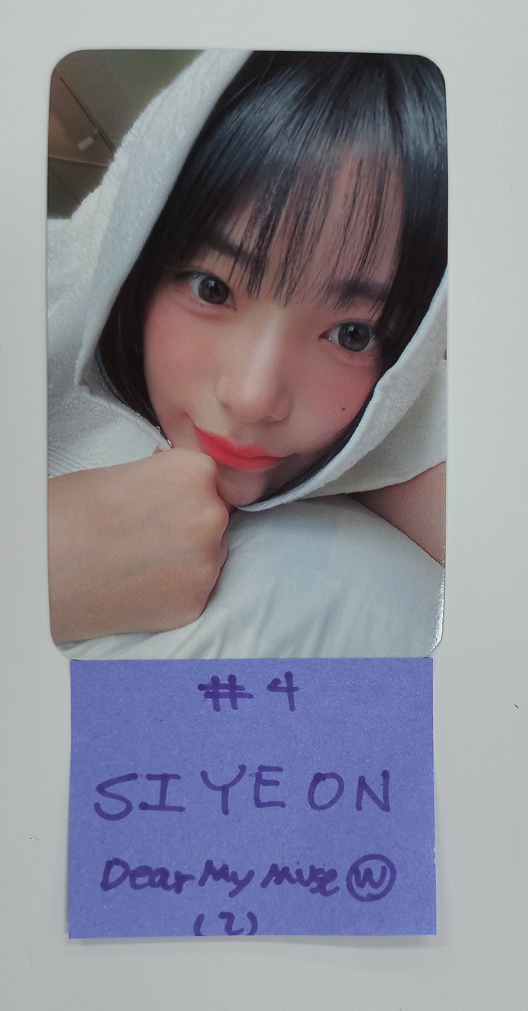 QWER "Algorithm's Blossom" - Dear My Muse Fansign Event Winner Photocard [24.10.23]