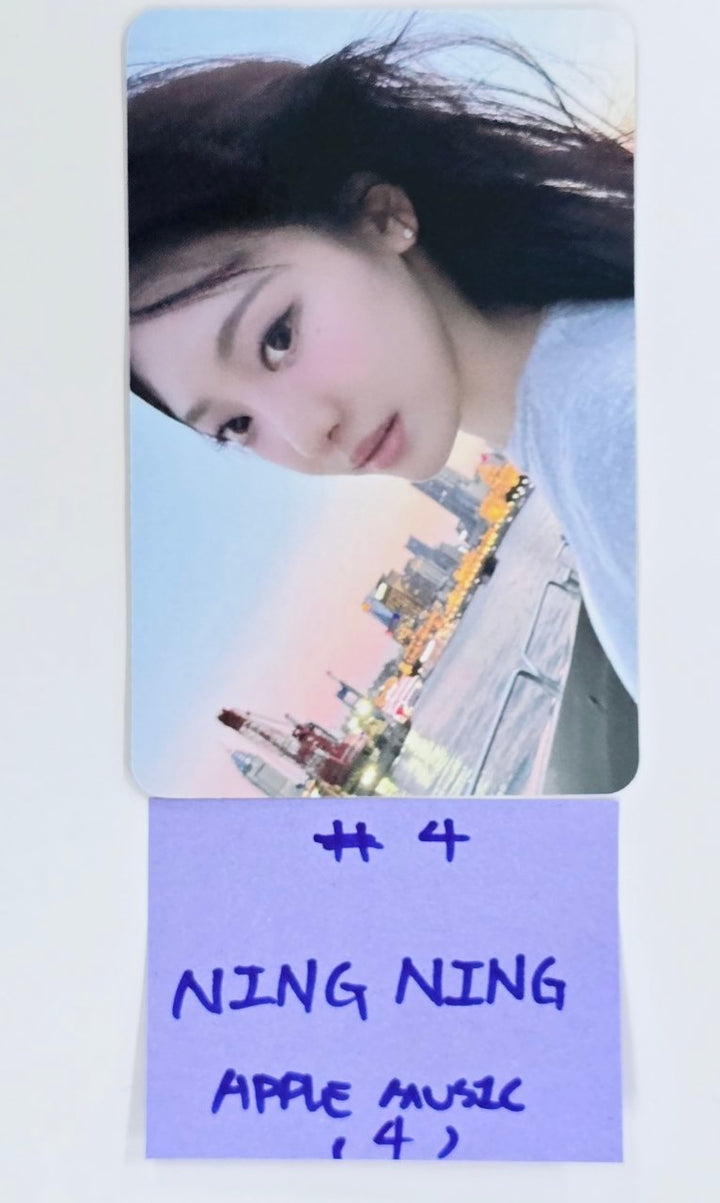 Aespa "Whiplash" - Apple Music Pre-Order Benefit Photocard [BEAT Ver.] [24.10.23]