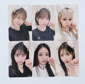 BEWAVE 