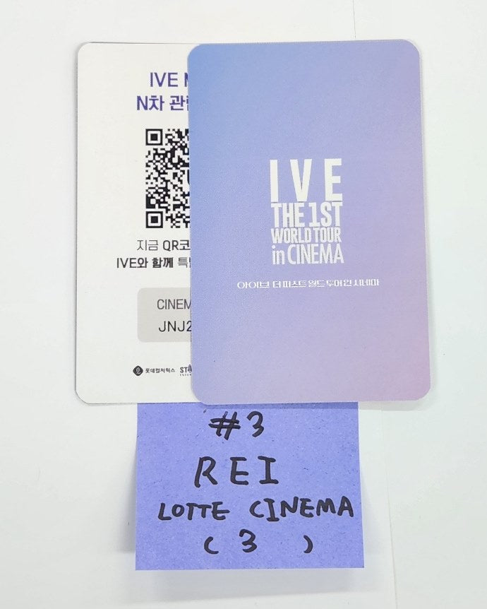 IVE THE 1st WORLD TOUR in CINEMA - Lottecinema Event Photocard [24.10.23]