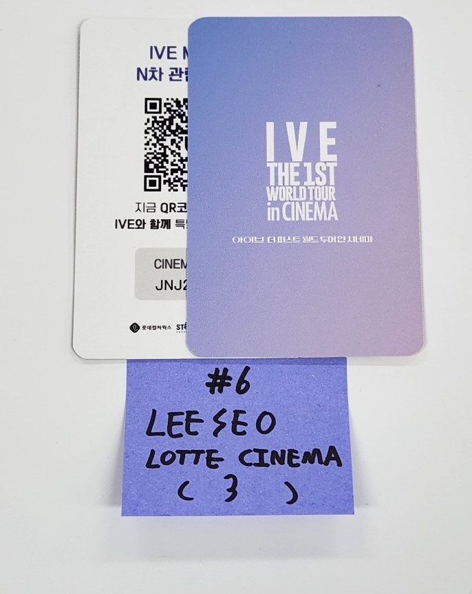 IVE THE 1st WORLD TOUR in CINEMA - Lottecinema Event Photocard [24.10.23]