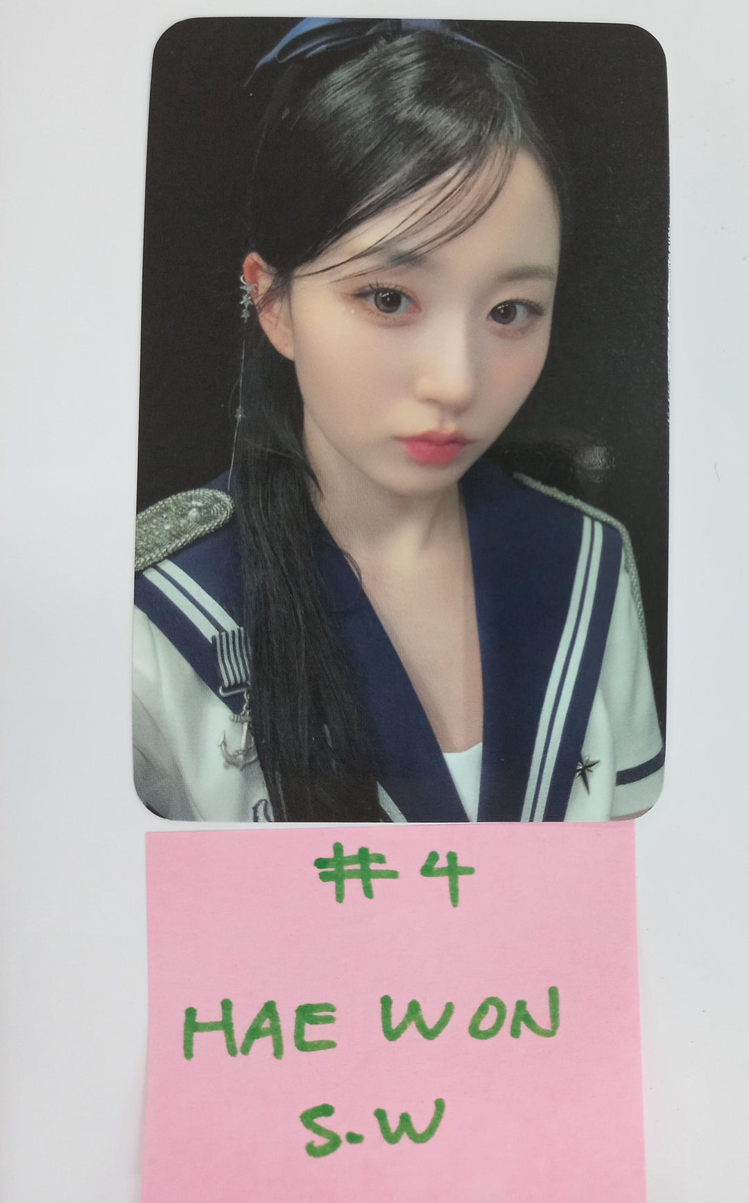 NMIXX "Fe3O4: STICK OUT" - Soundwave Fansign Event Photocard Round 8 [24.10.24]