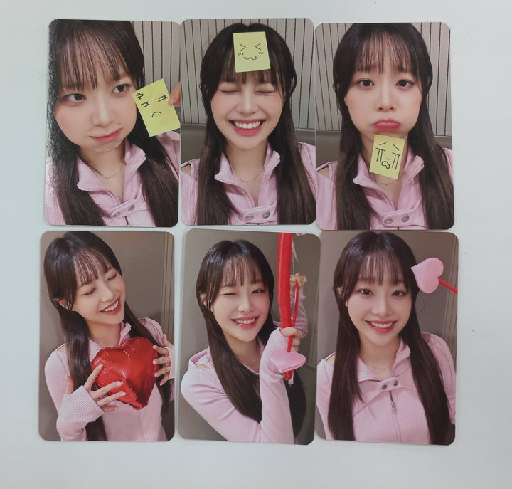 CHUU "Strawberry Rush" - Makestar Fansign Event Photocard Round 2 [24.10.24]