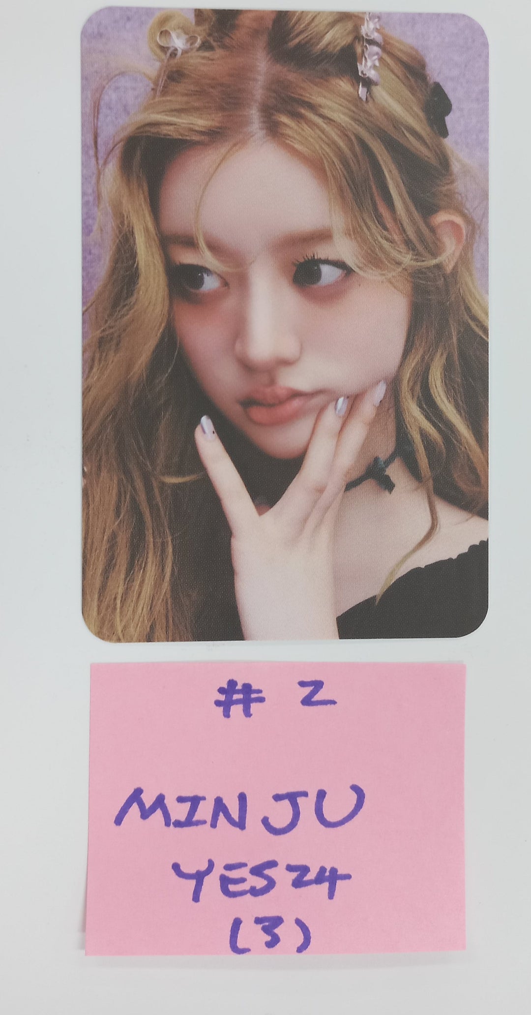 ILLIT "I’LL LIKE YOU" - Yes24 Pre-Order Benefit Photocard [24.10.24]