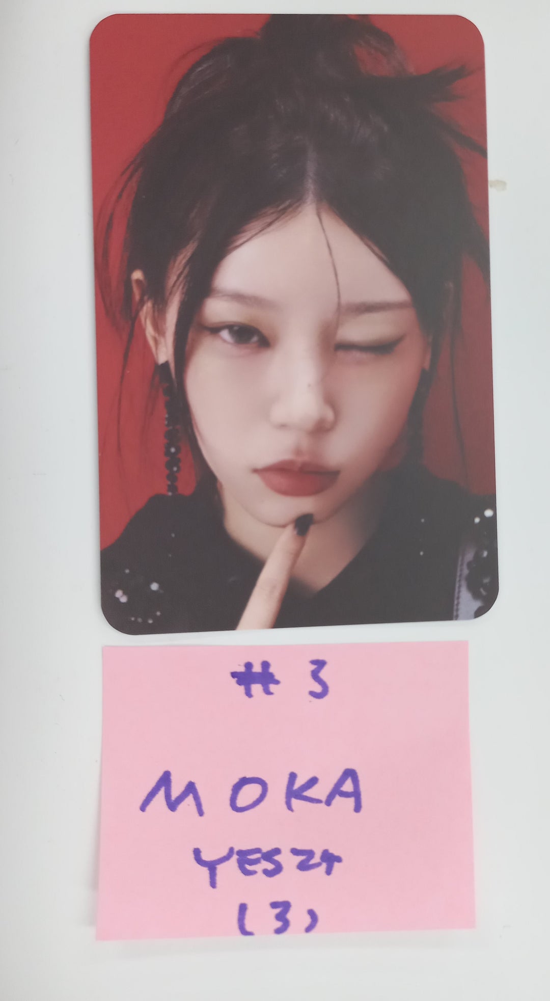 ILLIT "I’LL LIKE YOU" - Yes24 Pre-Order Benefit Photocard [24.10.24]