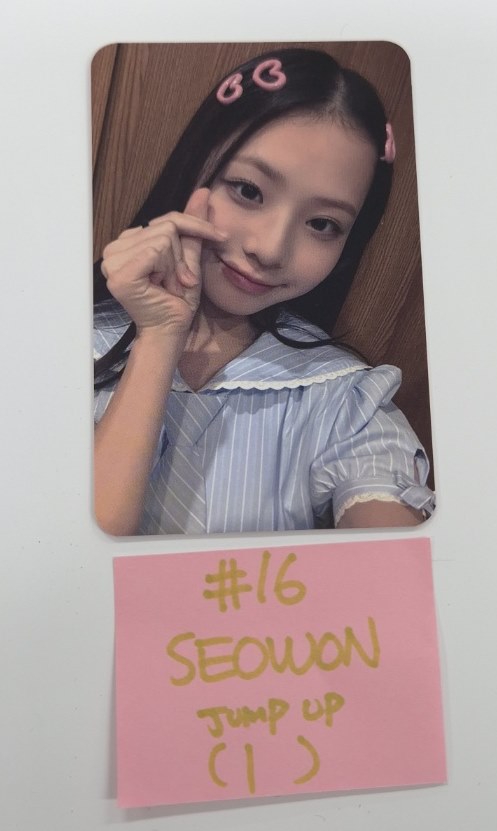 UNIS 'CURIOUS' - Jump Up Fansign Event Photocard Round 2 [24.10.24]