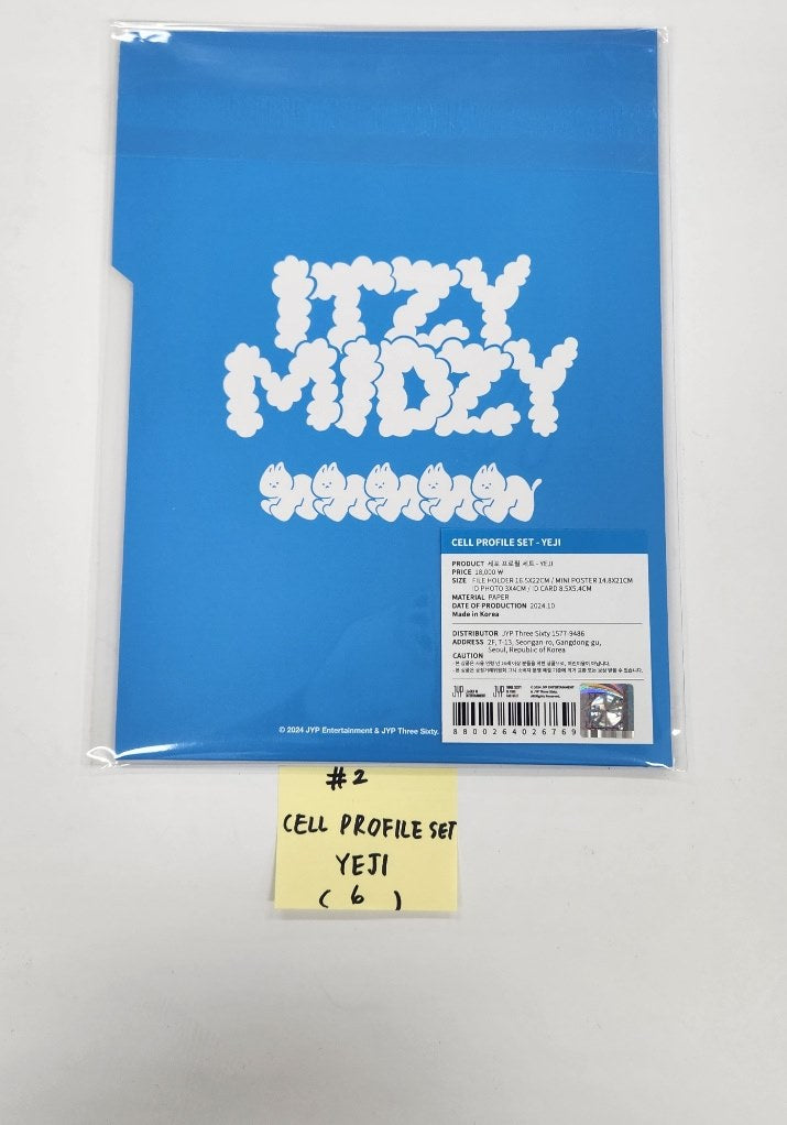 ITZY アルバム グッズ まとめ売り itzy アルバム まとめ売り - メルカリ