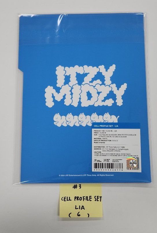 ITZY x TWINZY POP-UP STORE "믿지의 세포들" - Official MD (1) [24.10.25]